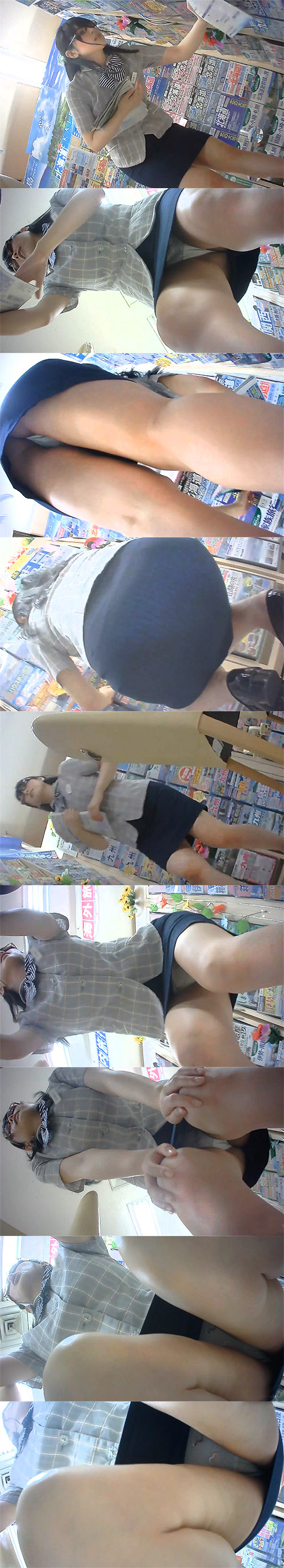 【旅行代理店-2】タイトスカートの店員さんの相談中のスカートの中にカメラを突っ込んできた? ダウンロード