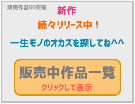 2カメ!!2016年 最後の一球！ gallery photo 1