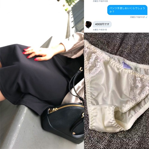 スカート内 盗撮 汚れパンツ クロッチーズ