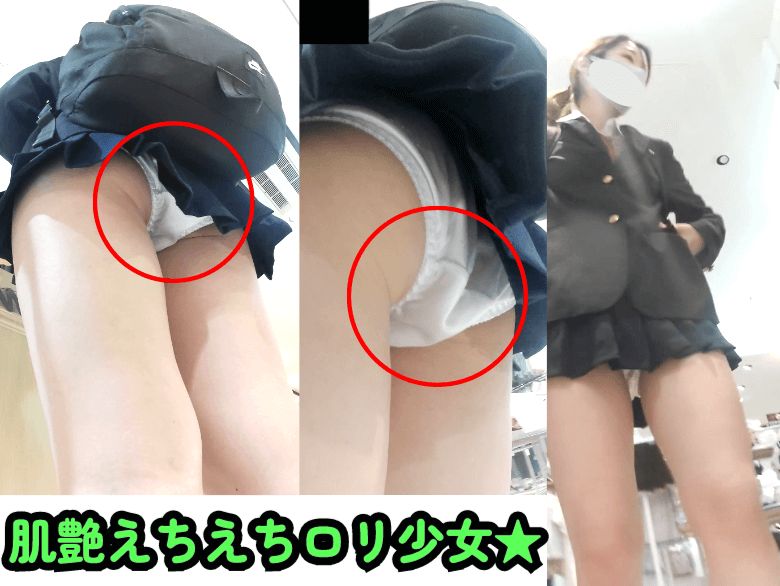 【相●原出張】肌艶がえちえち過ぎる色白天然ひよこの純白