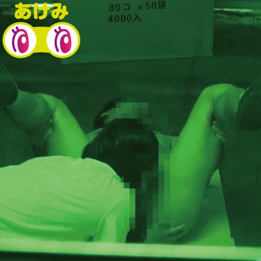 Thumbnail of post image 171