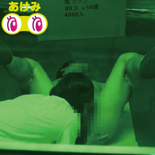 Thumbnail of post image 034