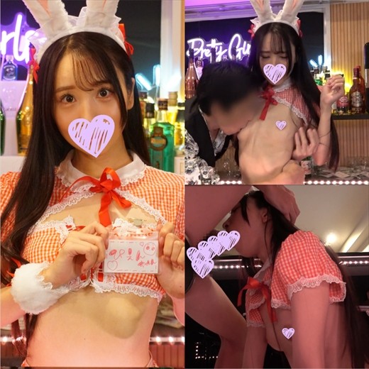 Gcolle コンカフェ店長のセクハラ面接記録...49 992133