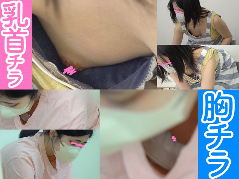 Thumbnail of post image 088