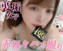 Thumbnail of post image 132