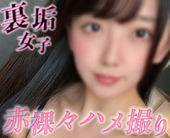 Gcolle 【個撮】しとやかお姉さんの本性暴露。ガチイキ痙攣でマンコを濡らす淫乱巨乳美女との濃厚ハメ撮り。 honpen-20250925.mp4 990309