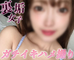 Gcolle 【個撮】耳がとける萌え声関西弁。ハメ撮りで曝け出すメスの本能。奥突きピストンにガチイキする絶品美女。 honpen-2025102.mp4 990760