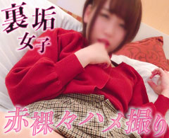 Gcolle 【個撮】長時間前戯の徹底愛撫。超敏感状態の濡れマンでチ●コ挿入に喘ぎまくる童艶プラチナ美女とのハメ撮り。 988647