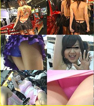 2224「超拡大撮り・旨いっす!　キャンギャル丸齧り(87)」 gallery photo 1