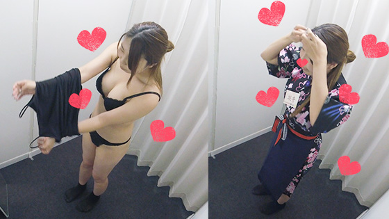 《居酒屋盗撮04》セクシー巨乳ちゃん 《居酒屋盗撮04》セクシー巨乳ちゃん