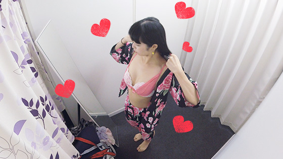 《居酒屋盗撮》大学院生美女 《居酒屋盗撮》大学院生美女