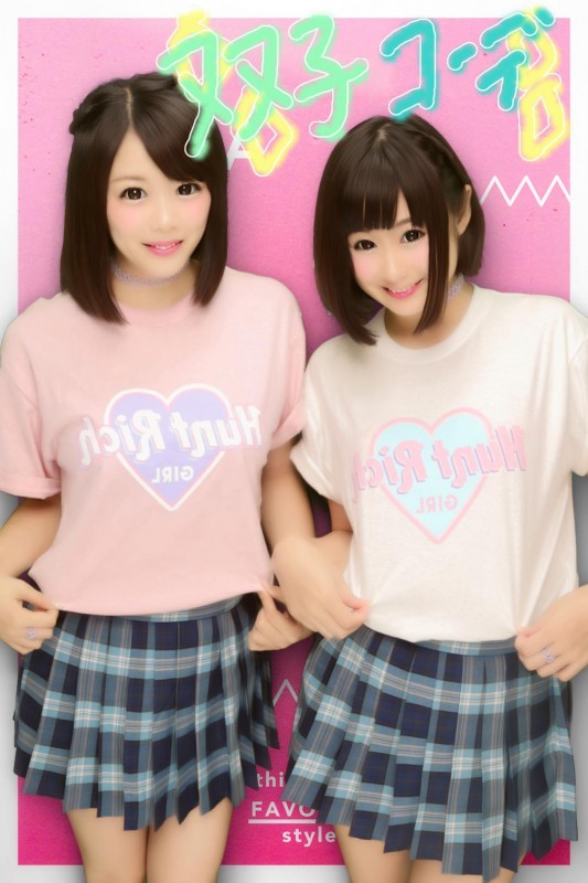 Gcolle 【個人撮影】ついに実現‼巨乳のお友達同士2人組の女の子たちとハーレム逆3P天国 36hgihg54.mp4 905837