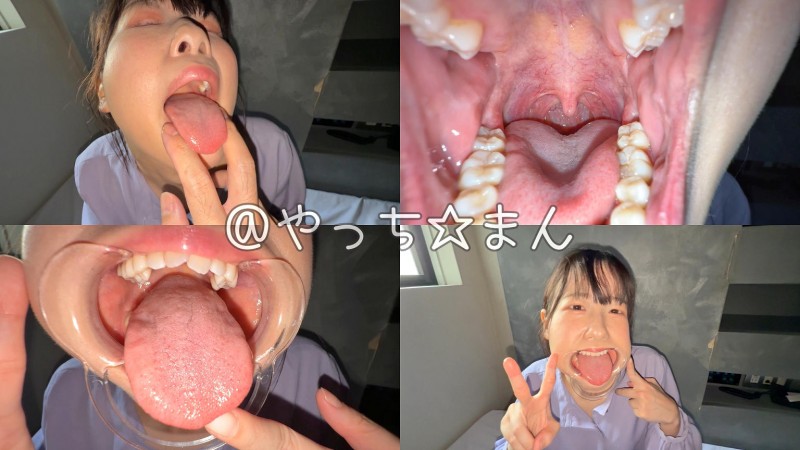 Gcolle 【個人撮影】谷田かりな　開口器で口内観察デカ舌を要チェック tanida304.mp4 988778