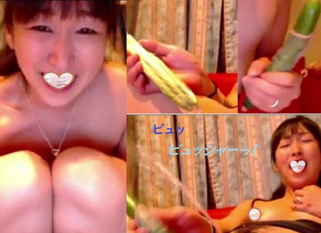 Thumbnail of post image 144