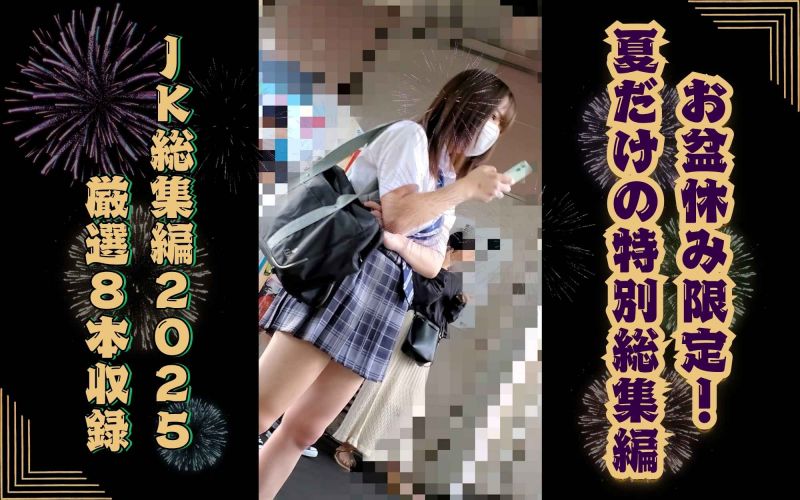 Thumbnail of post image 006