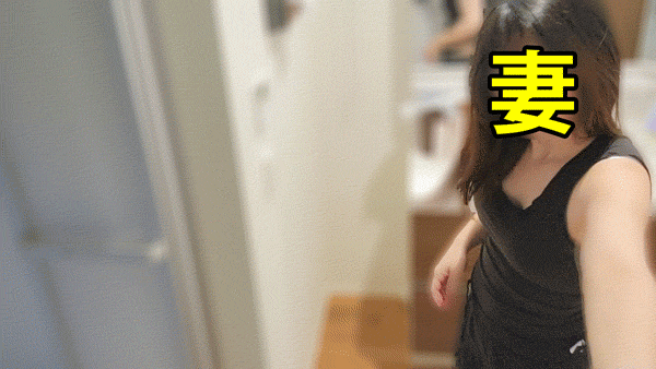 Gcolle 【個人撮影NTR】NO.66 熟女人妻達の私生活(妻友/妻) xtuma-66.mp4 985793
