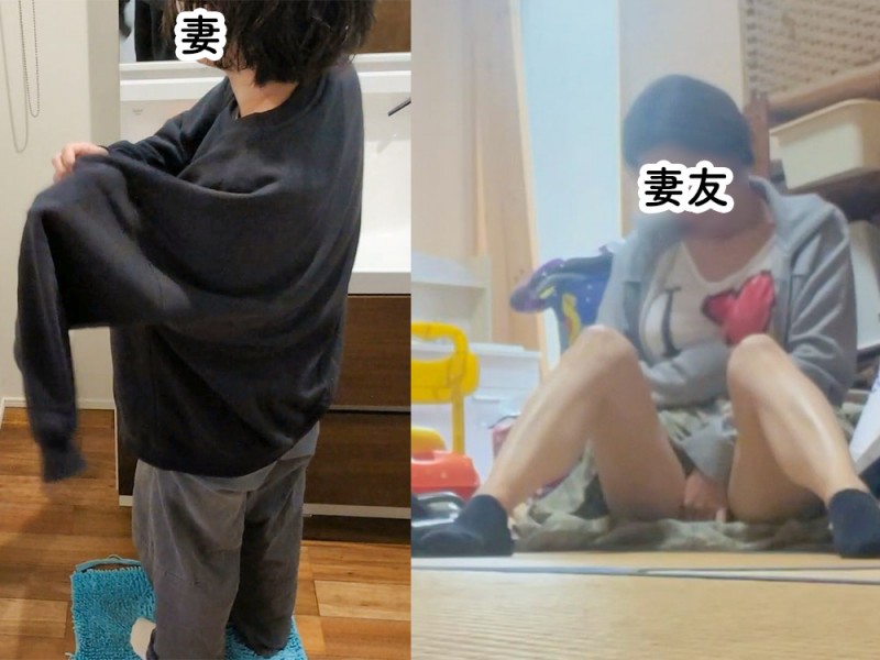 【個人撮影NTR】NO.64 数年間に及ぶ観察。四十路周辺の普通の主婦たちの秘密。