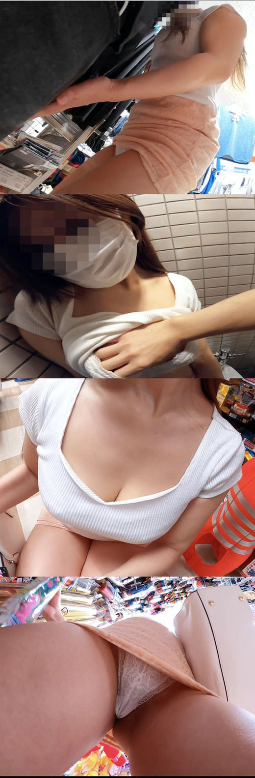 清楚系肉感ムチムチえろBODYお姉様！！まさかの逆セクハラ！！公衆トイレで過激なオナニー！！ - きむきむ