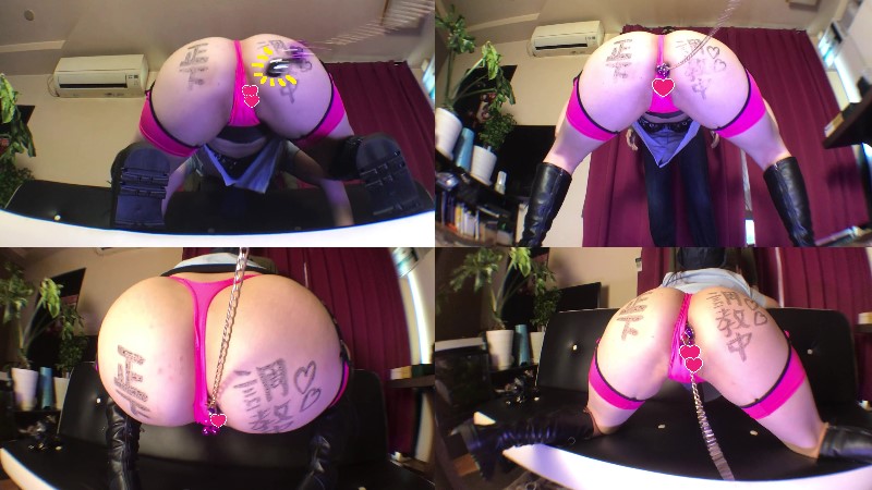 Gcolle ♡婦警さんをお仕置き♡ 992908