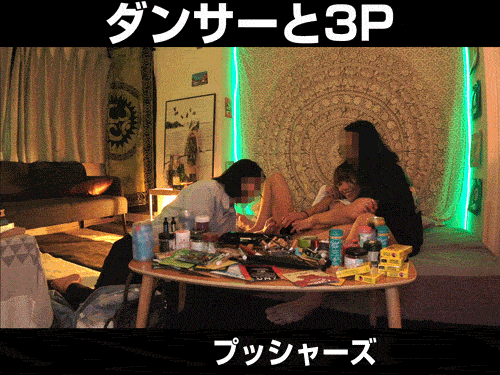 Gcolle クラブダンサーとオフパコ3Pでブリブリ中出しSEX f02_2.mp4 993769