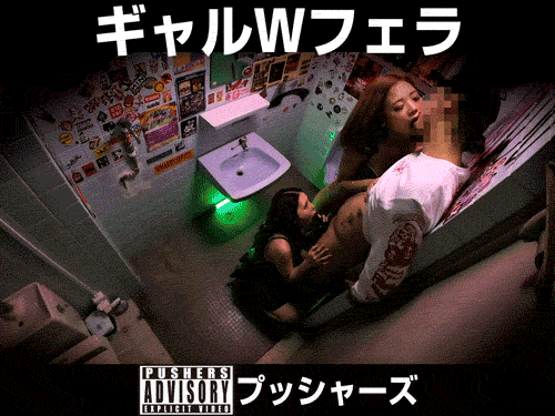 Thumbnail of post image 045