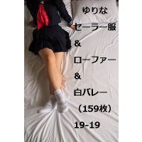 ʡXXXXXեХ졼1591919