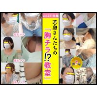 【vol.231前編】ベビマ編!!(計7名)新規さん5名+再登場3名!