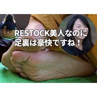 RESTOCK ͤʤΤ­΢ϹǤ͡¾̾