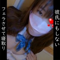 20歳。あの芸能人並みにガリっこ。再び。彼氏に内緒でハメ撮り。嫌いなフェラにも挑戦してもらいました。嫌がってました笑