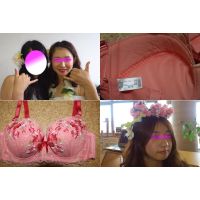 天然系デカパイな後輩!!現役JD「あかり」のブラジャーをも犯す!!