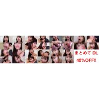【特典動画2本付】美丘さとみのエロい舌シリーズ1〜7まとめてDL