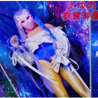 潮吹噴水連続発射！コスプレ男の娘のペニスプラグオナニー 