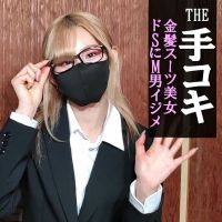 ڣ˥1ۥSͶȱաᥬ͡ġȥå󥰤SEXY­Ƨߡ­̵ǸդᡪǸ