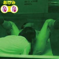 ڲ졪۶ä󥳶̥ʥդοѱ