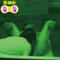 【何これ!!】偶然見ちゃったガチンコ金玉アナル責めの新しい主観映像