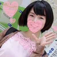 󤿤󣲣͡ưʤԥ奢ԥ奢XXXʥۥȤϥɣ&#9829;ˤ򥤥ݤƽĬޤ줿ݤη⤭