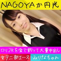 ڱ߸XXjkϢ³ۥƥ˥XXXX𺬤Ϣ³&Ф