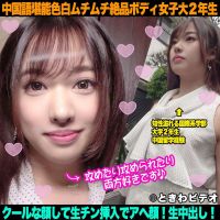 Ф촮ǽʥǥ鿧ʥܥǥνϥʴ餷ƥ֥ˤǥشˤʤäФ줿