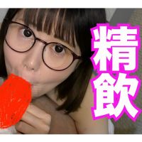 「思いっきりザーメンぶちまけて!」美人OLの口内に思いっきり発射!そのあとは美味しそうにごっくん!!