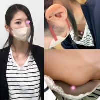 スレンダー人妻の胸チラ/胸元から覗く美乳は乳首まで丸見えでした【パンチラ】