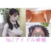 ڳعǡۥ饹No.1ȯӾ太äѤΡ֥Ʊˡ