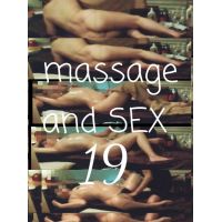 massage and SEX19Ҵ᤮륻֤ʿͺʤŹޤ