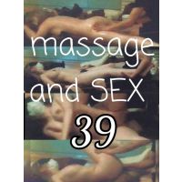 massage and SEX-39■SS級のお客様か来店しましたよ■Fカップ鷲掴みマッサージ