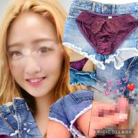 Blond japanese girl's panty.