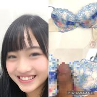 Japanese younger sister's friends brassiere stroke the cock