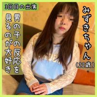◆Documentary Film◆〜episode.28〜 男の子の反応を見るのが大好きなみずきち