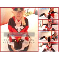 cosplay genshin chapter1