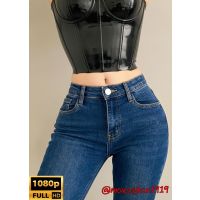 ドエロ変態ジーンズ姿でチン媚び腰振りダンス！性欲強すぎて困ってます❤️✨  