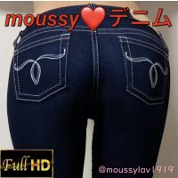 Sexy moussy Jeans Ass Vol.4