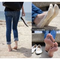 ڼ̿ưۤ󤸤μ̿mayu